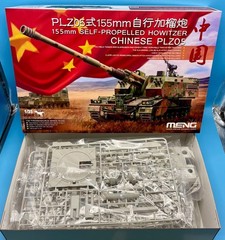 Meng TS-022 1/35 155mm Self-Propelled Howitzer Chinese PLZ05 Brand New Complete