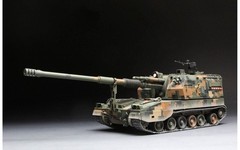Meng TS-022 1/35 155mm Self-Propelled Howitzer Chinese PLZ05 Brand New Complete