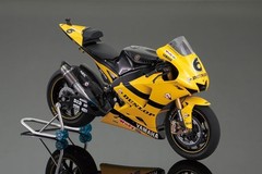 Platz BEEMAX 1/12 Yamaha YZR-M1 2007 item BX13002 from Japan New