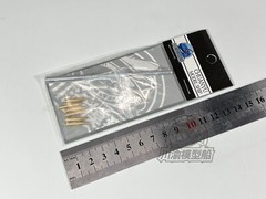 1/35 KV-5 Super Heavy Tank Metal Barrel+Shells Upgrade Part for Trumpeter 05552