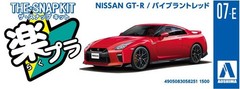 Aoshima Bunka Kyozaisha 1/32 The Snap Kit Series Nissan GT-R Vibrant Red Color-c