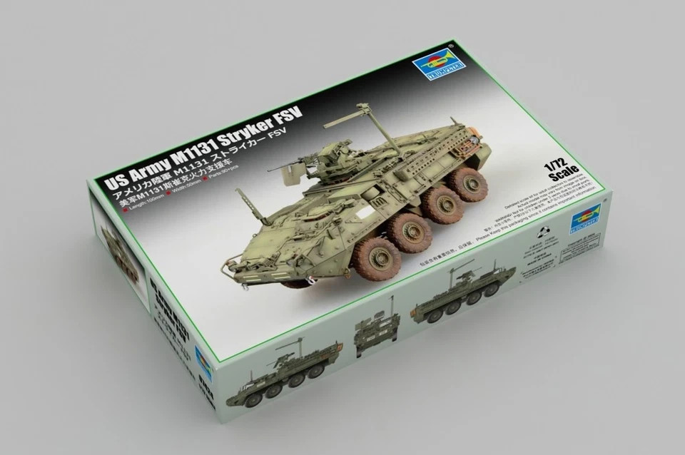 Trumpeter 07424 1/72 US Army M1131 Stryker Fire Support Vehicle New Kit