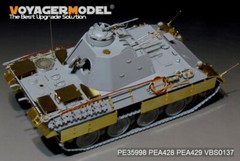 Voyager PE35998 1/35 German FlaKPanzer V COELIAN Basic Detail set（For TAKOM 2105