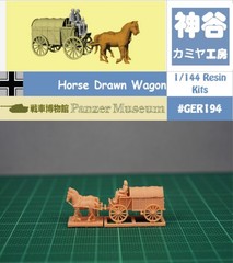 1/144 WWII German Horse Drawn Wagon (fine detail) Resin kit (#GER194)