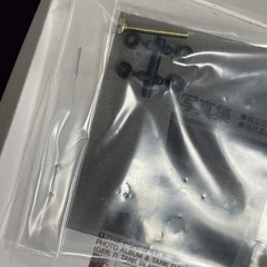 German King Tiger Production Turret – 1/35 Scale Tamiya Unassembled Kit# MM-164