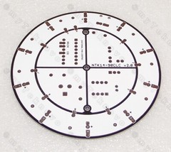 3x Large ROUND White PCB Only for Jumbo LED Sequencer Chaser KIT NE555 CD4017