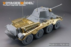 Voyager PE351311 1/35 German Sd.Kfz 234/2 PUMA Basic Upgrade Detail Set