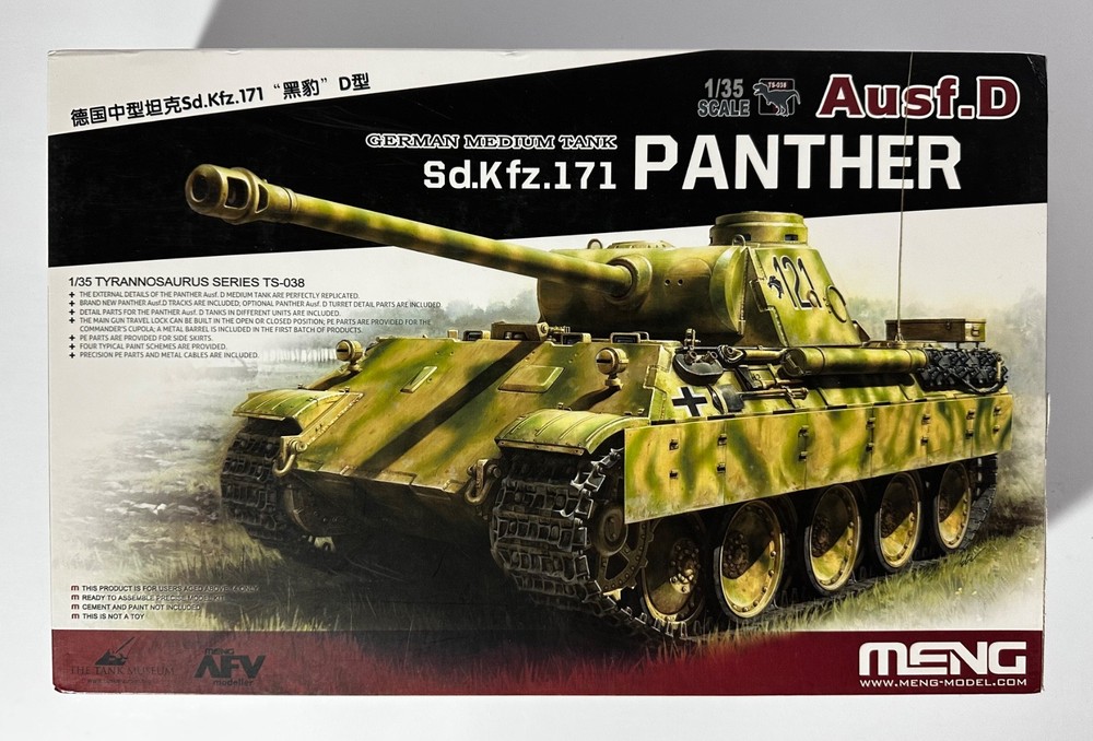 Meng TS-038 1/35 Scale German Sd.Kfz. 171 Panther Ausf. D w/PE & Metal Barrel