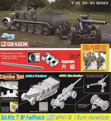 Dragon 6918 1/35 Sd.Kfz.7 8t Halftrack w/sFH18 Howitzer Precision Upgrade Ver.