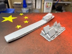 3D Printed 1/700/2000 Chinese Shichang training ship Unpainted