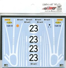 Museum collection 1/24 Porsche 917K’70 Le Mans Winner Decal for Fujimi JP a395