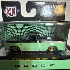 **CHASE LOT** DODGE Detroit M2 Lot Of 3 1978 Adventurer 150 x2 1971 Charger R/T
