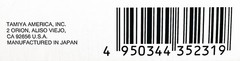Tamiya 1/35th 2½ ton 6×6 USA Cargo Truck Accessory Parts Set 35231 MM 231 SEALED