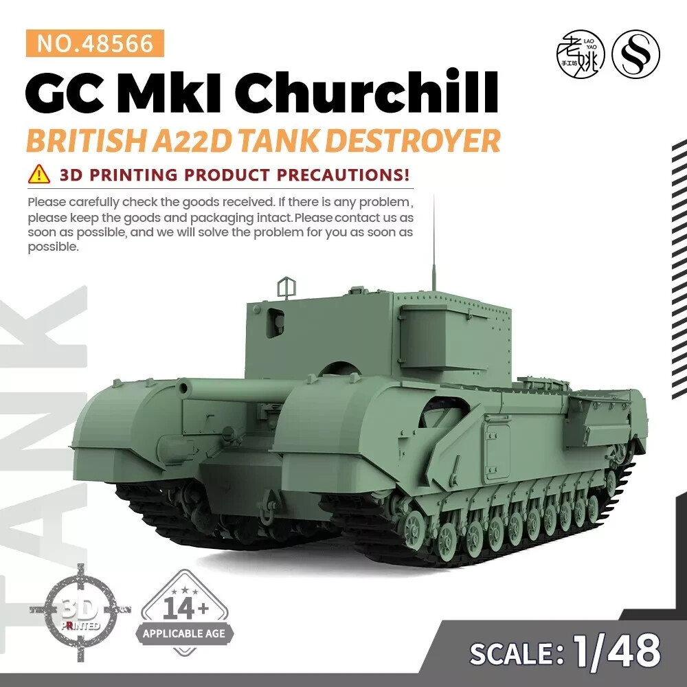 SSMODEL SS48566 1/48 Military Model British A22D GC MkI Churchill Tank Destroyer
