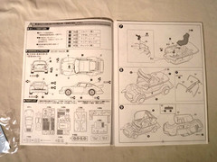 1/24 Fujimi German Sports Car Race Car Porsche 911 Carrera 3.8 RSR # 12705