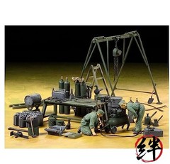 Tamiya 1/35 German Army Field Maintenance Team Equipment Set Plastic Model 37023