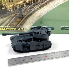 Tank World 1/100 German VK7201 Ultra Heavy Tank Finished Model