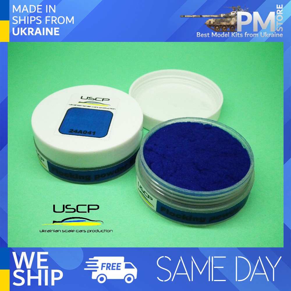 USCP 24A041 Hi-Quality Flocking powder Blue 30ml