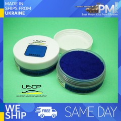 USCP 24A041 Hi-Quality Flocking powder Blue 30ml
