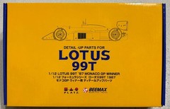 Platz BEEMAX Lotus 99T 1987 Monaco GP Winner Detail Up Parts EX12001 Kit 1/12 JP