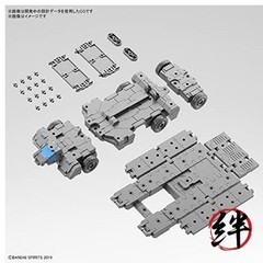 30 Minute Missions 13 Extended Armement Vehicle (Customize Carrier Ver.) 1/144