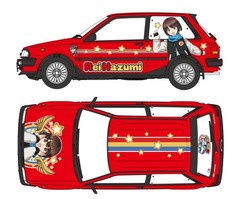 Toyota Starlet EP71 Si Limited (3 door) Mid-term model Rei Hasumi w SP633