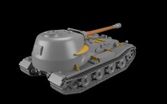 Armory 1/72 VK 72.01 (K) – German WWII heavy prototype tank AR72202