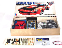 Rare Vintage Ikko 1/24 Nissan Fairlady 260ZG Works Racing Kit w/ Motor from JP