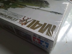Tamiya M41 Walker Bulldog Model Kit