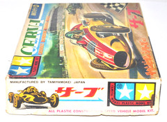 Vintage Tamiya CERV-I Motorized Model Kit TKK Mabuchi 01 Motor Unbuilt JPN Rare