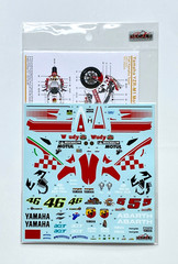 SK Decals 1:12 Scale Fiat Yamaha YZR-M1 Moto GP ’07 Australia Decalsheet SK12002