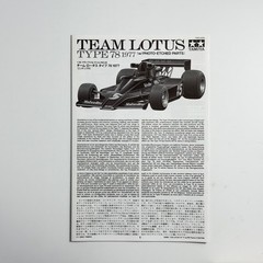 TAMIYA 1/20 LOTUS TYPE78 with NEW DECALS &PE PARTS Item20004 from Japan3
