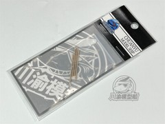 1/35 German 20mm Flakvierling 38 Tank Metal Gun Barrel Kit for Tamiya 35091