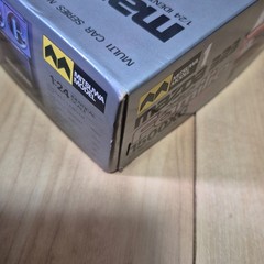 MITSUWA 1/24 Mazda 323 Familia 1500XG Wired Remote-Controlled Plastic Model kit