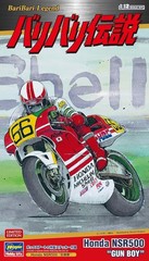 Hasegawa Bari Bari Densetsu Honda NSR500 “Gun Boy” 1/12 Plastic Model Kit SP690