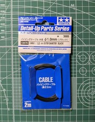 Tamiya Detail-Up Parts Series CABLE (1.0mm OUTER DIAMETER / BLACK) 12678