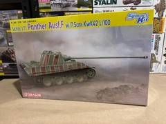 Dragon Models 6799 1/35 Sd.Kfz.171 Panther Ausf.F w/7.5cm KwK42 L/100 Smart Kit