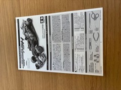 TAMIYA 1/20 Ferrari SF70H 2017 Vettel Raikkonen Model Kit Used Unassembled Japan
