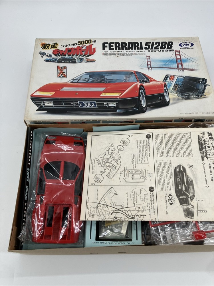 RARE Vintage “Cannonball Run” Ferrari 512BB model car kit, NIB, motorized