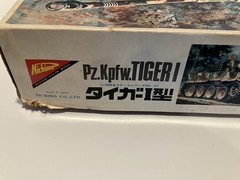 1/30 Rare NICHIMO GERMAN PZ.KPFW. VI TIGER I MOTORIZED TANK KIT RS-3004