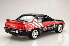 Fujimi Nissan 1/12 GT-R32 Gr. A Taisan Skyline 141947 model kit GTR STP AXES
