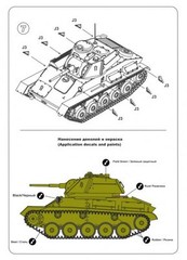 Mikro Mir 48-009 – 1/48 T-80 Soviet Light Tank, WWII, scale model kit