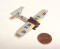 Takara Fantastic Weapon. Flying Tank Ku-Ro, Manchukuo Army Painting (#12)