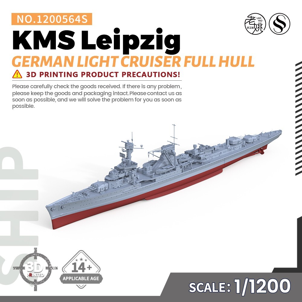 SSMODEL 1/1200 Military Model Kit German KMS Leipzig Light Cruiser Full Hull