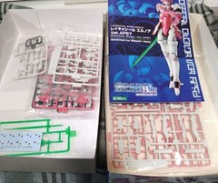 Phantasy Star Online Elenor RAcaseal Ver.Apsy Clear Color GA Graphic Limited