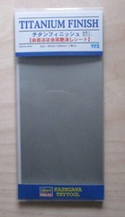 Titanium Finish Yellow Matte Silver Mylar Foil Hasegawa Trytool Hobby TF3