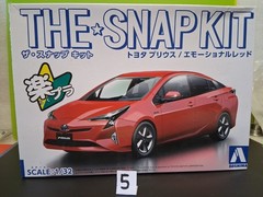 Aoshima 1/32 The Snap Kit 2016-2018 Toyota Prius XW50 Emotional Red Model Kit