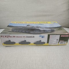 Dragon 1/35 Pz.Kpfw. III 5cm [T] Ausf. G Smart Kit open box unassembled