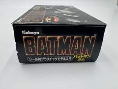 Kabaya Batman Batmobile Plastic Model Kit TM & 1989 DC Comics Inc RARE