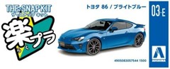 Aoshima Bunka Kyozai 1/32 The snap kit series Toyota 86 bright blue color-c